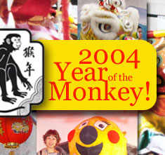 Monkey2004.jpg