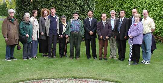 Botanic Gardens Visit:  Members