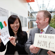 Minister Cannon begins Mandarin lessons with UCD Confucius Institute