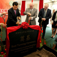 Liu Yunshan attends laying of foundation stone for Confucius Institute at University College Dublin