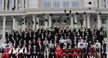 UCD/Fudan University international BSc in software engineering graduates, 2006