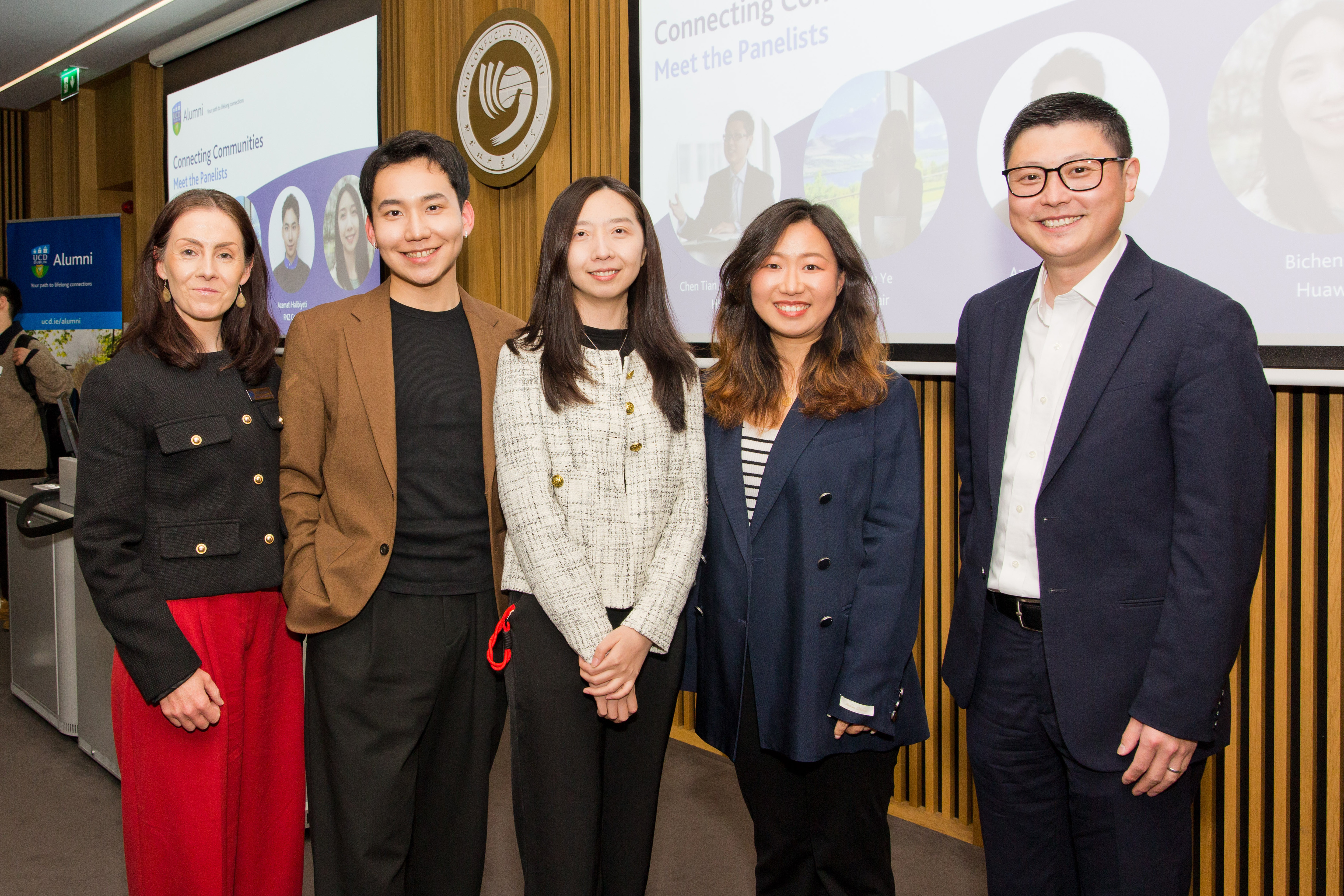 Connecting Communities: Chinese Alumni Event - 16 April 2025