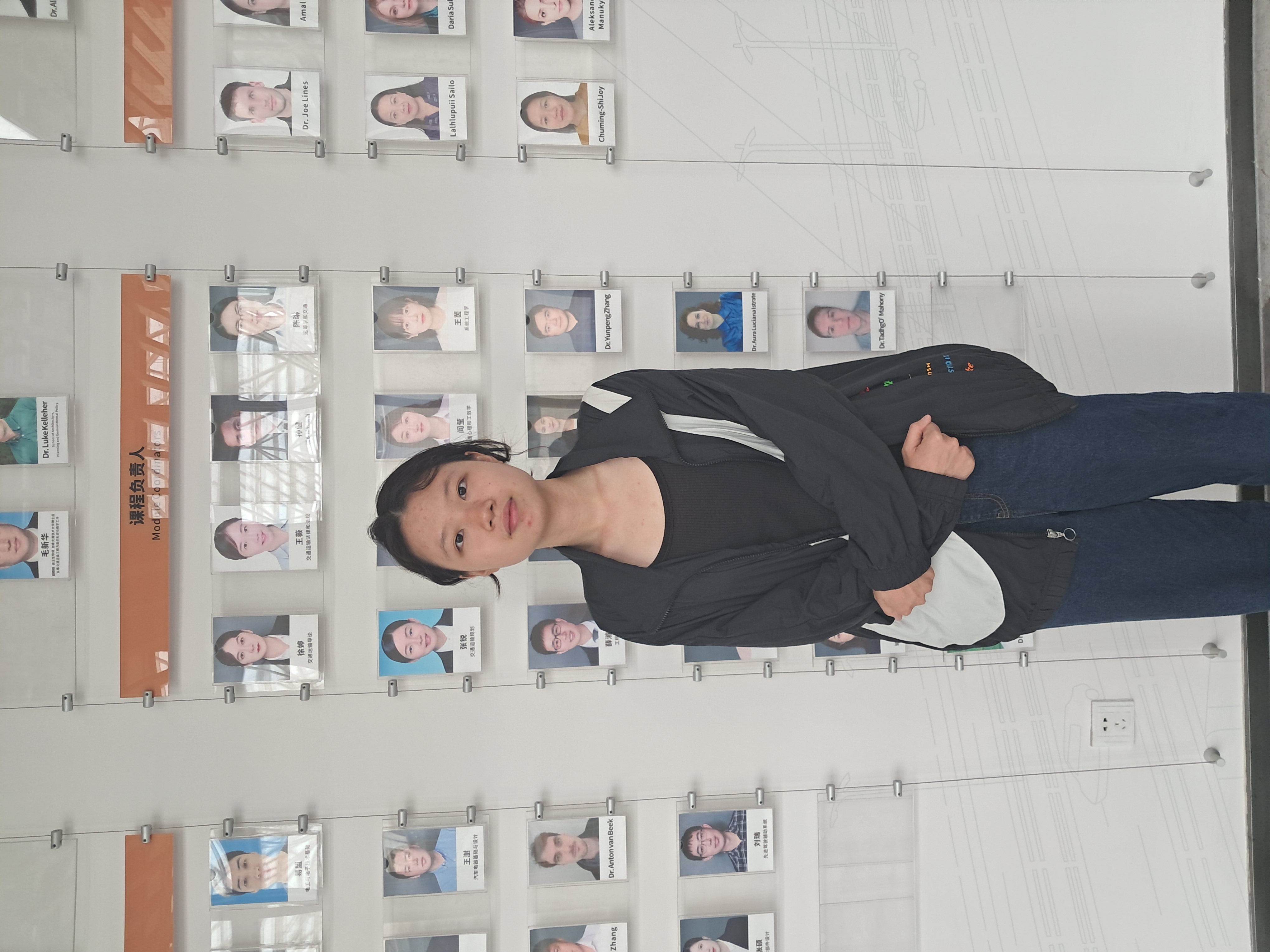 Wang Li TCPEP