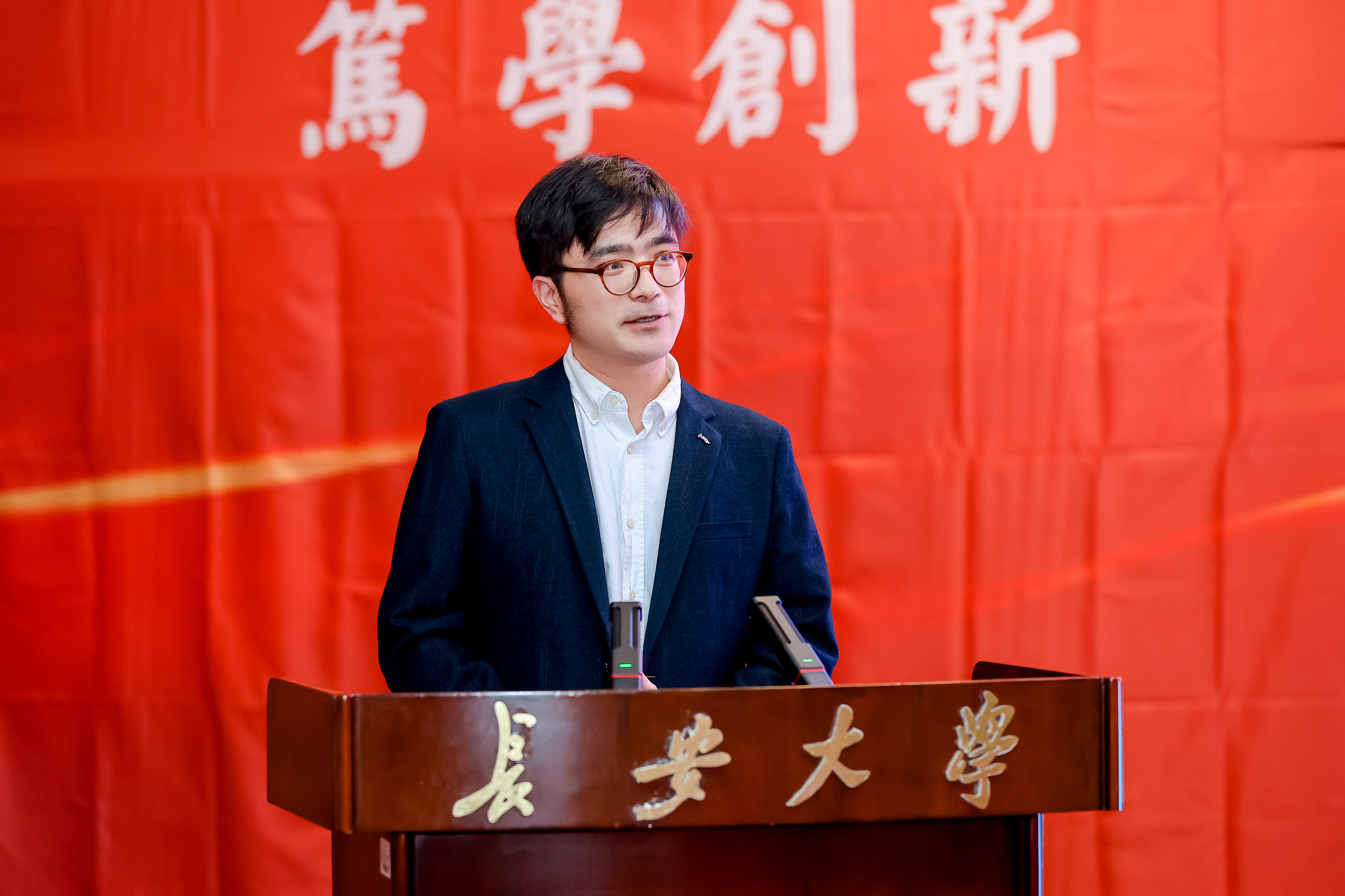 Dr Yunpeng Zhang
