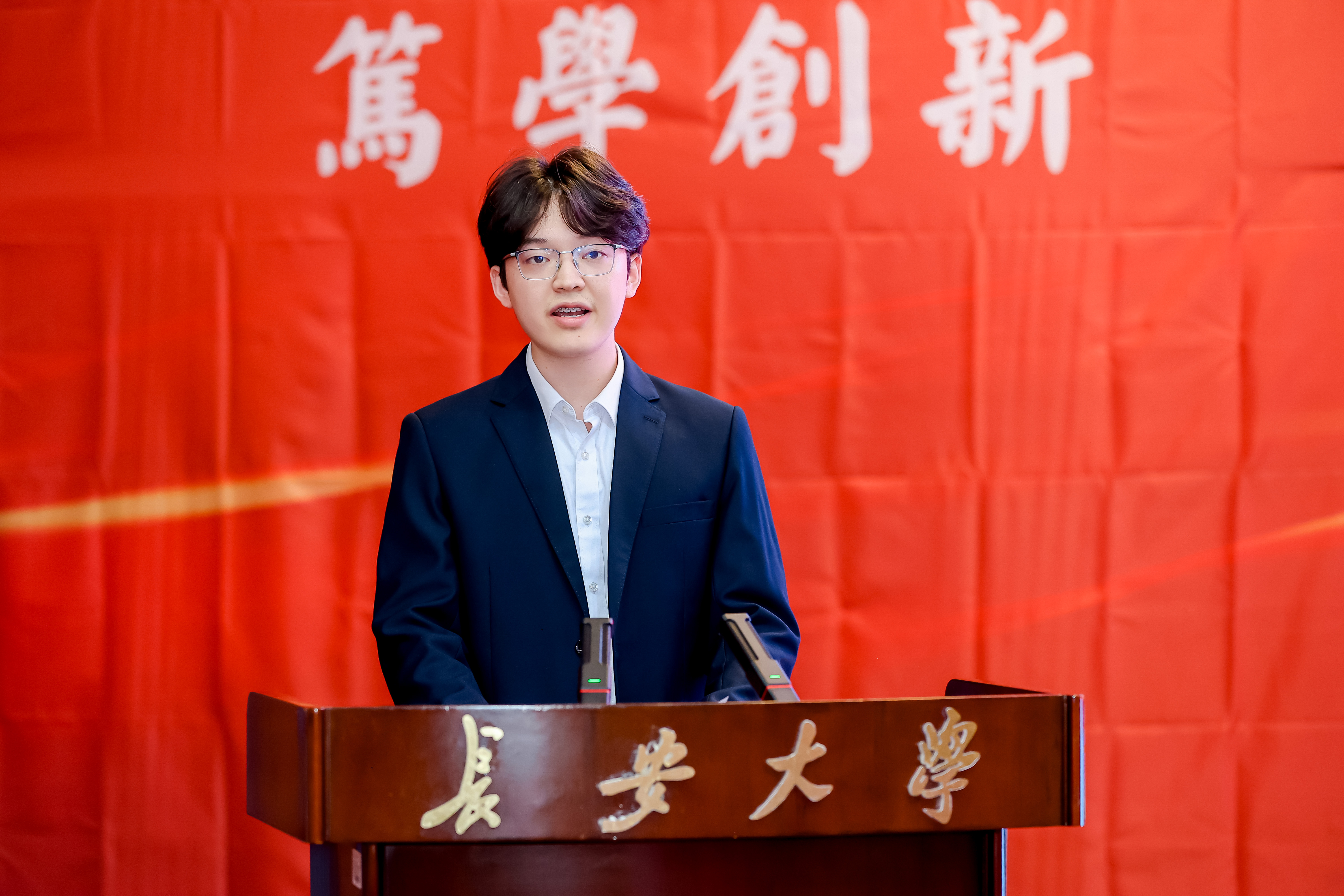 Student Speech 1