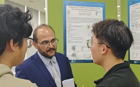 Second BDIC Conference on Computer Science and Electrical/Electronics Engineering