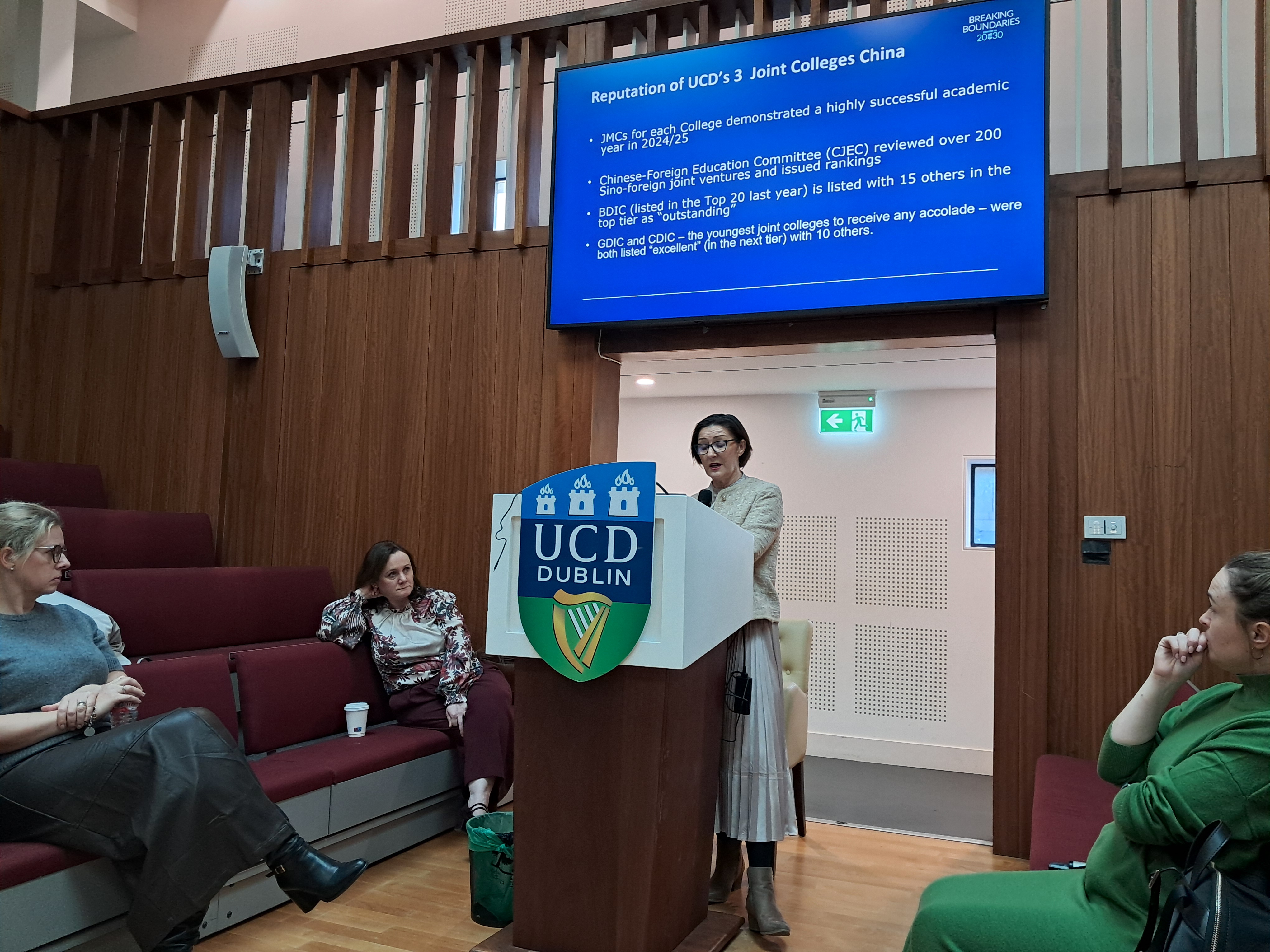 Prof Dolores O'Riordan