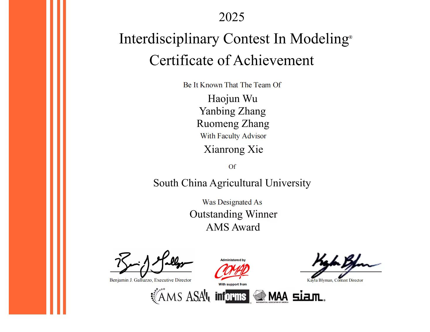 Cert of achievement