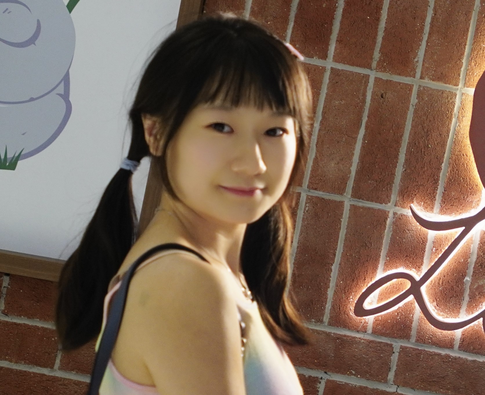 Profile photo of Ruodi Yang