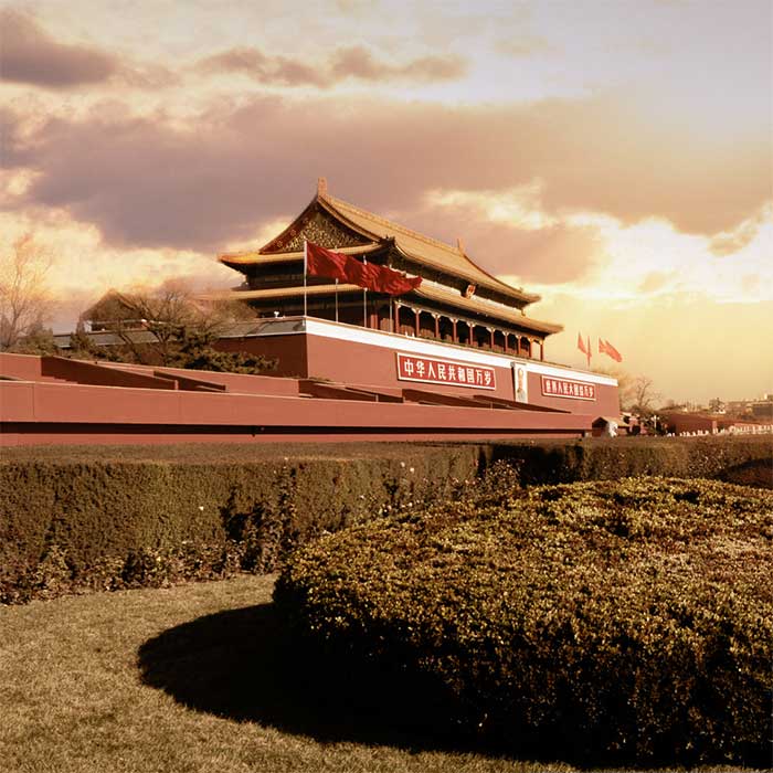 A photo of Tianamen Square in Beijing.