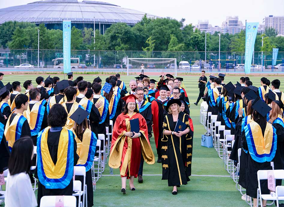 Signs and events from UCD’s joint international colleges in China, including Guangzhou, Chang’an, and a graduation ceremony in Beijing.