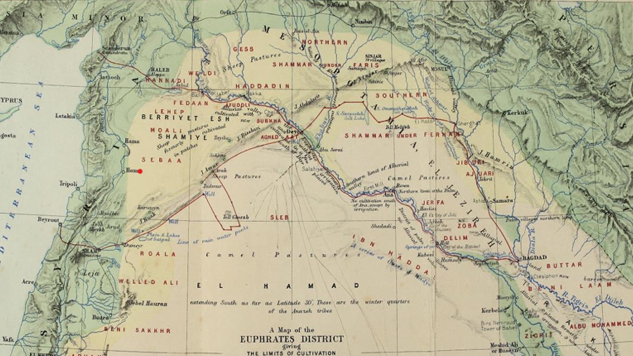 A map of the Euphrates district