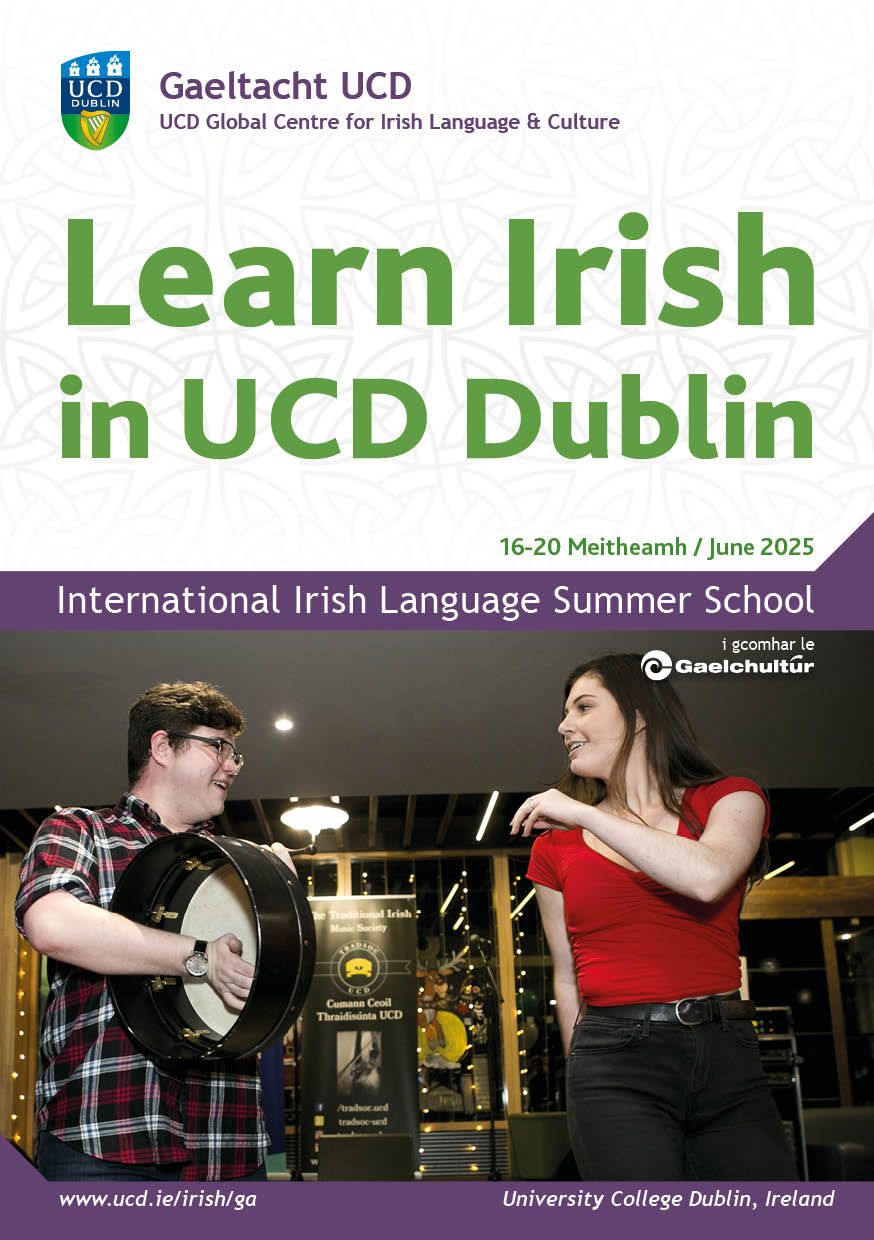 Bróisiúr Scoil Samhraidh Ghaeltacht