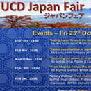 UCD Japan Fair 2020