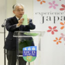 UCD Japan Seminars in March 2017