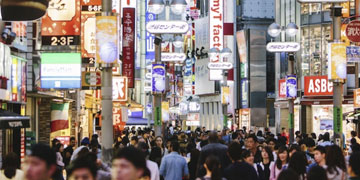 Re-examining Japan in global context