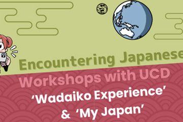 Languages Connect: ‘My Japan’ and ‘Wadaiko Experience’ Workshops