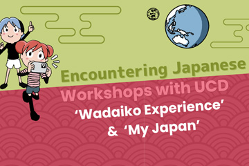\'Encountering Japanese\' Workshops - Discover Japan\'s rich history & futuristic innovations!