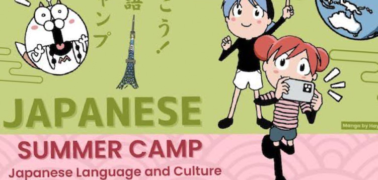 Japanese Language and Culture Summer Camp for August 2023