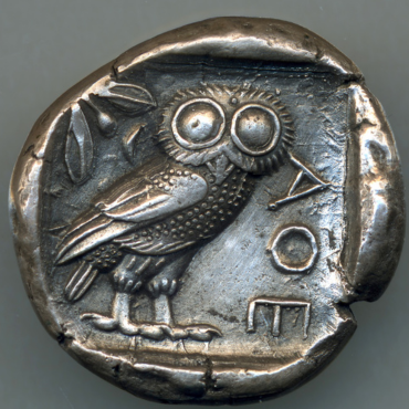 Greek Metal Coin with Owl and Writing