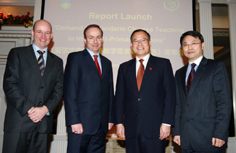 Dr Philip Nolan, Deputy President, UCD, Micheál Martin TD, Minister for Foreign Affairs, the Chinese Ambassador to Ireland, Liu Biwei and Dr Liming Wang Director of the Irish Institute for Chinese Studies at UCD attend the launch at the Shelbourne Hotel, Dublin 