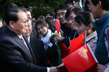 HE Mr. Li Changchun meeting students during an official visit to University College Dublin