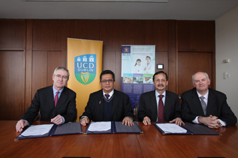 Pictured at the announcement: Dr Hugh Brady, President of UCD, YB Haji Ahmad Razif bin Abd Rahman, Terengganu Committee Chariman on State Education, Haji Aziz bin Mamat Director of Terengganu Foundation, and Prof Cathal Kelly, Registrar and CEO of RCSI