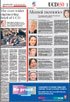 Irish Times Supplement - page 3