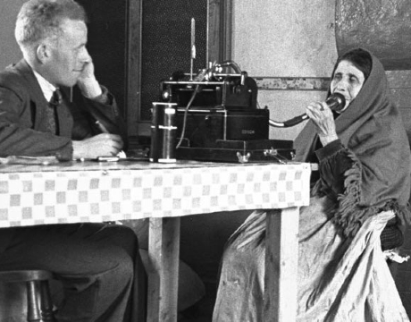 In recognition of its world significance and outstanding universal value to culture, the Irish Folklore Commission Collection 1935-1970 at UCD is inscribed in the UNESCO Memory of the World Register.